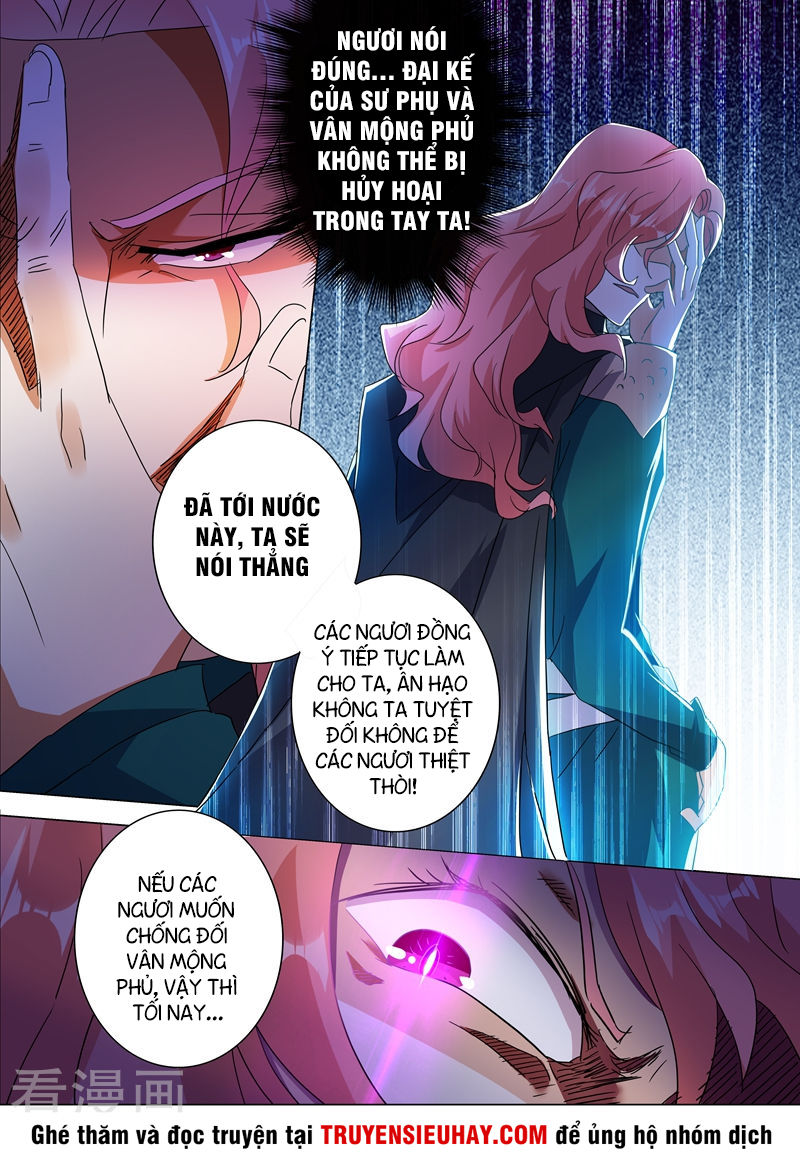 Linh Kiếm Tôn Chapter 214 - 6