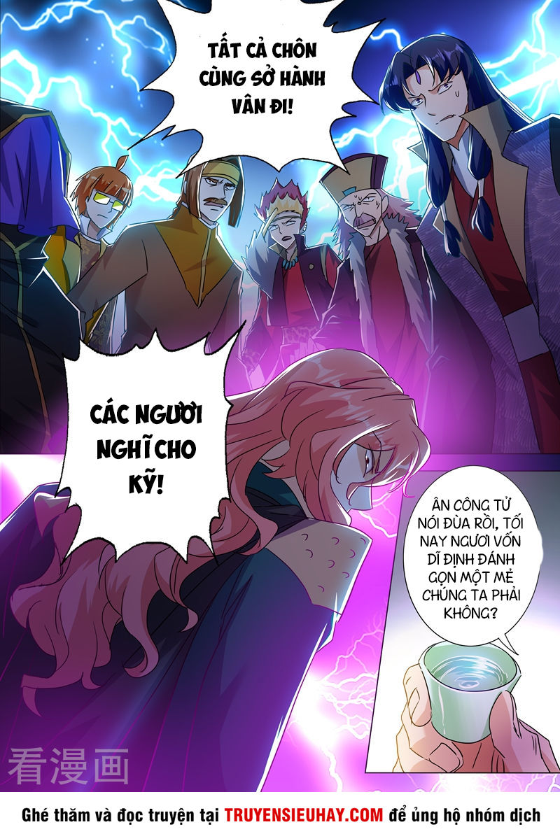 Linh Kiếm Tôn Chapter 214 - 7
