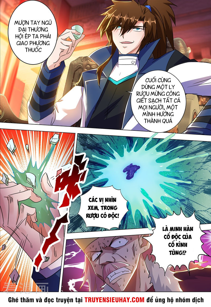 Linh Kiếm Tôn Chapter  214 - 8