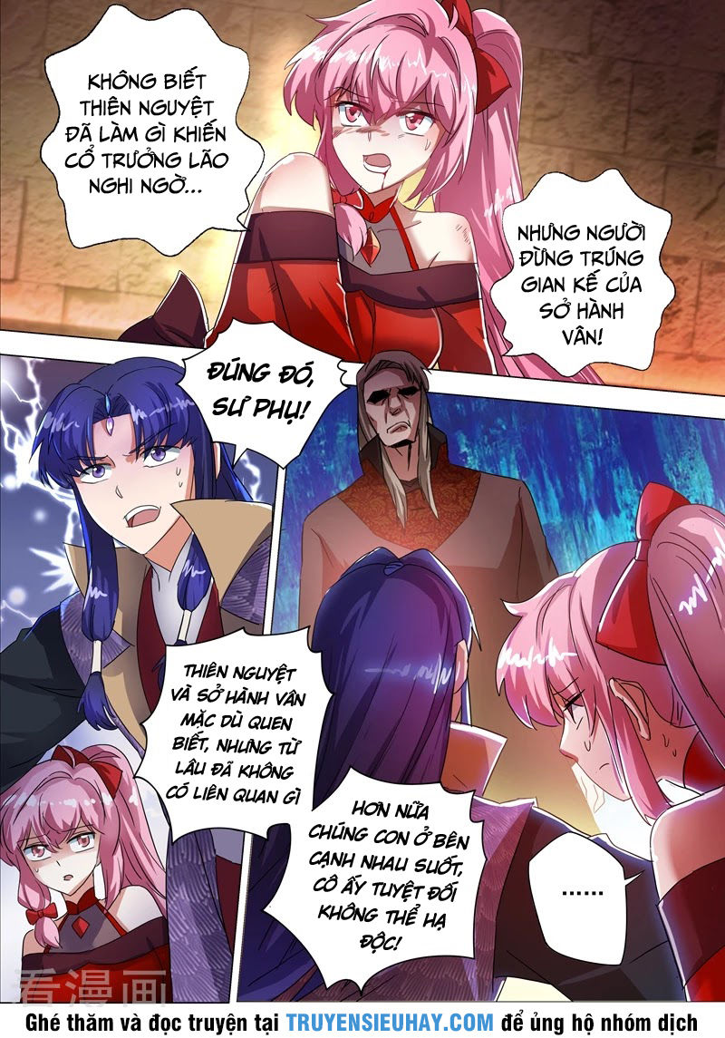 Linh Kiếm Tôn Chapter  215 - 2