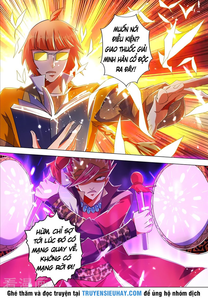 Linh Kiếm Tôn Chapter 215 - 11