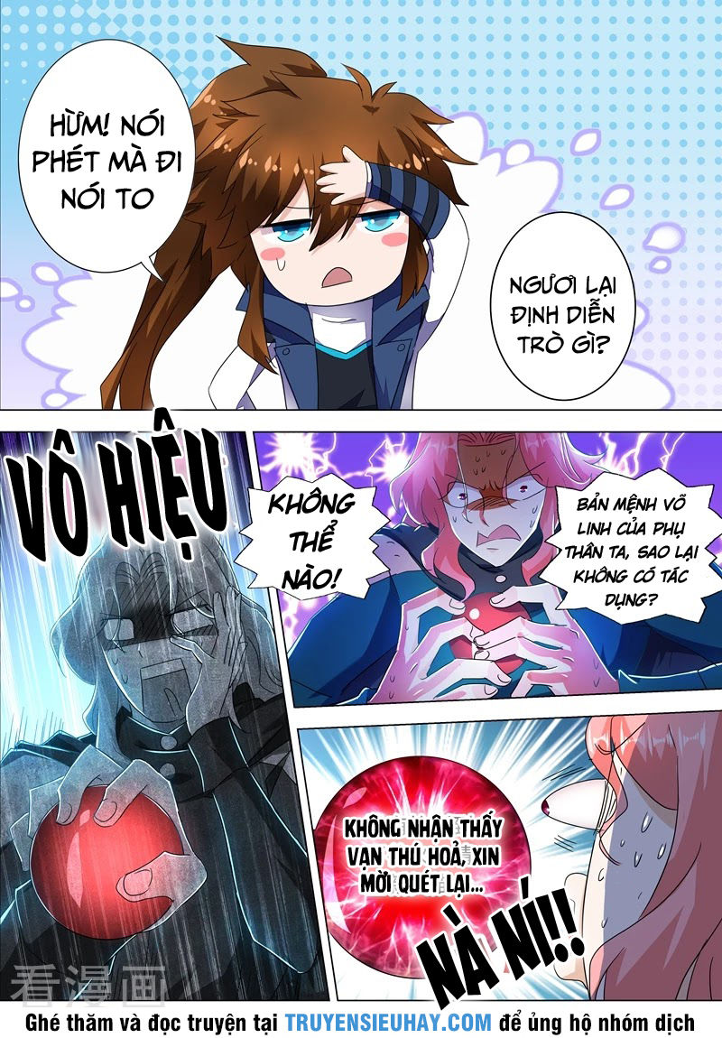 Linh Kiếm Tôn Chapter  215 - 14