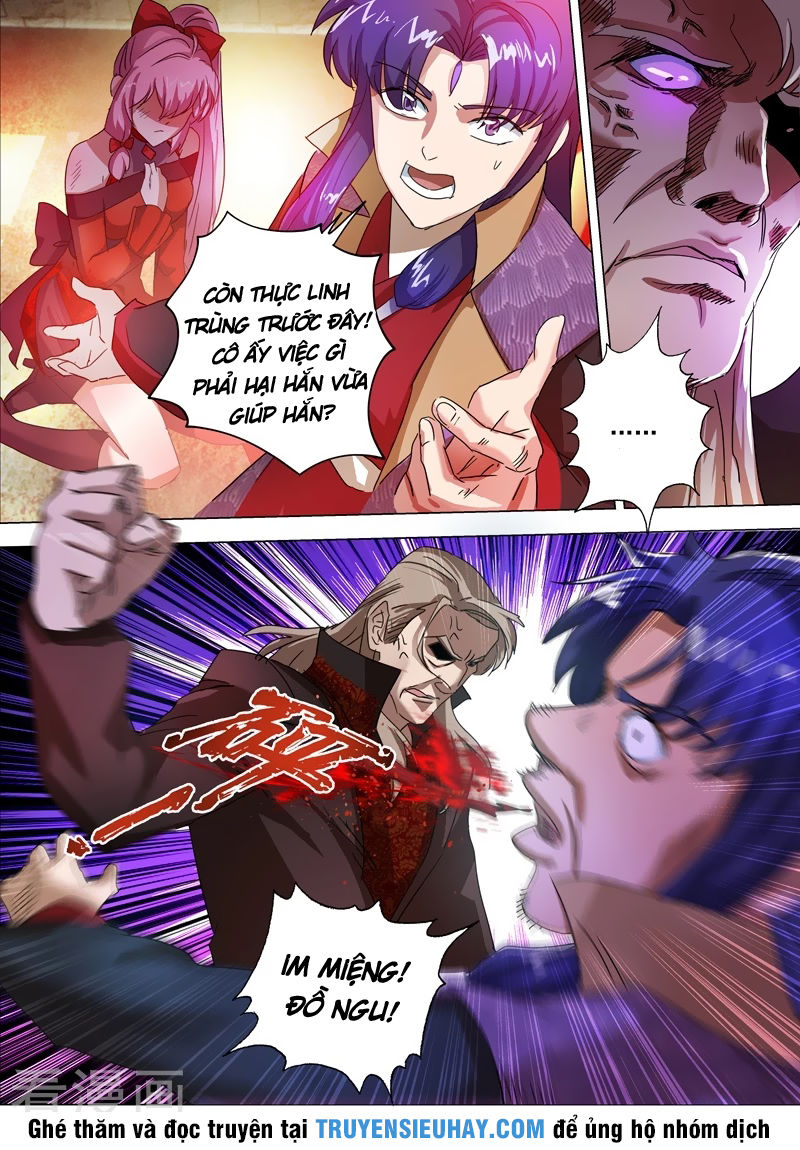 Linh Kiếm Tôn Chapter  215 - 3