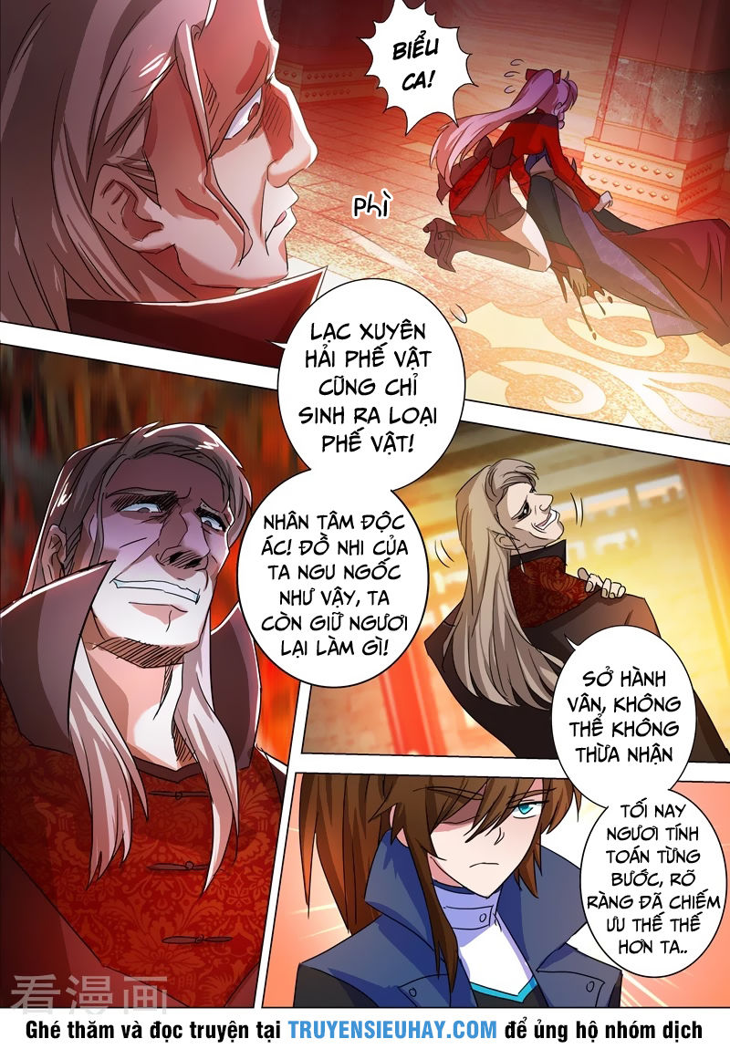 Linh Kiếm Tôn Chapter 215 - 5