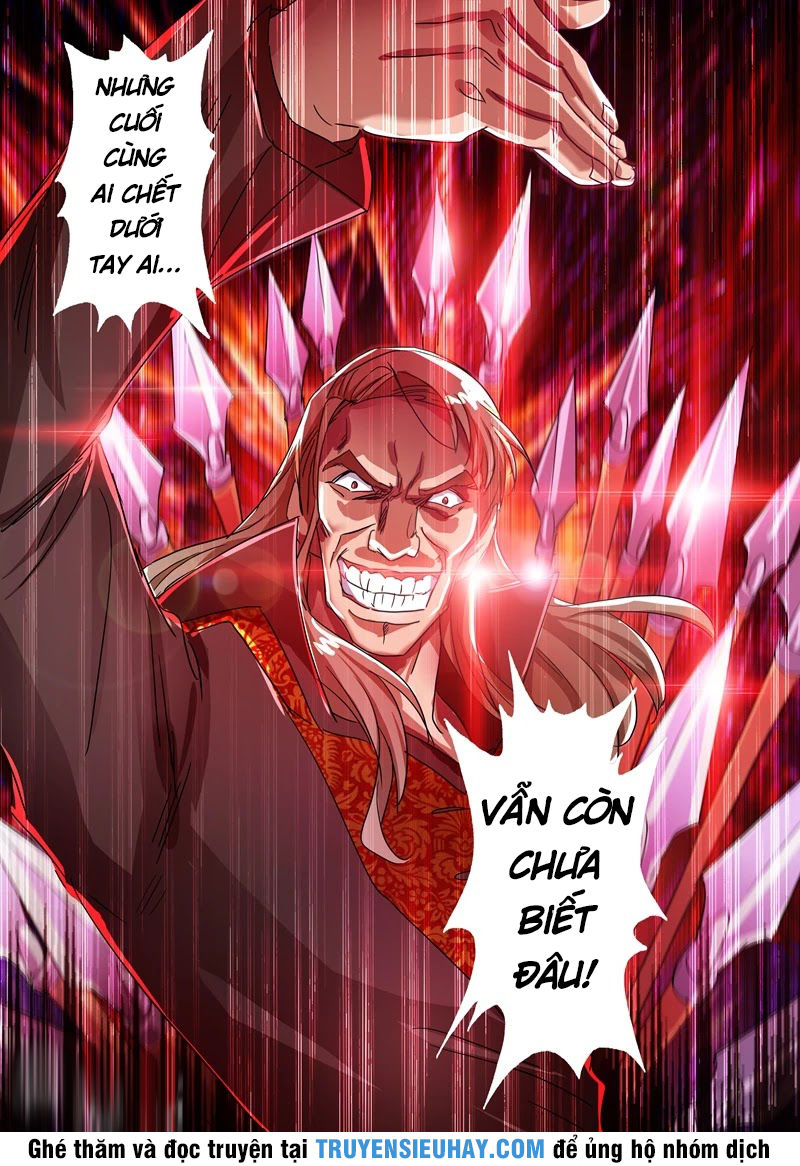 Linh Kiếm Tôn Chapter  215 - 6