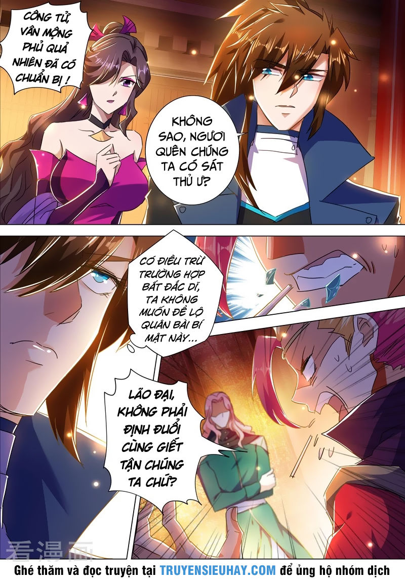 Linh Kiếm Tôn Chapter 215 - 9