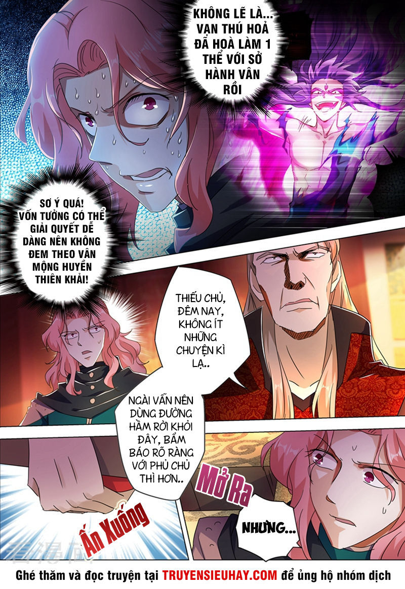 Linh Kiếm Tôn Chapter  216 - 2