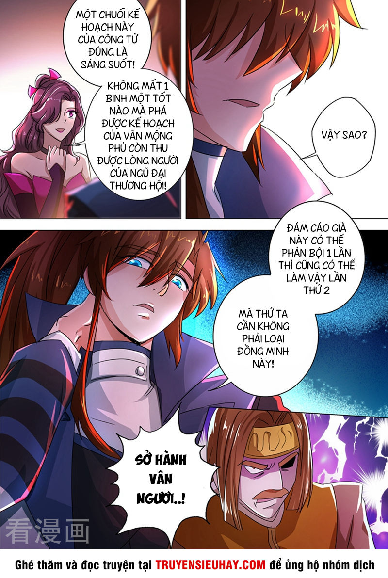 Linh Kiếm Tôn Chapter 216 - 11