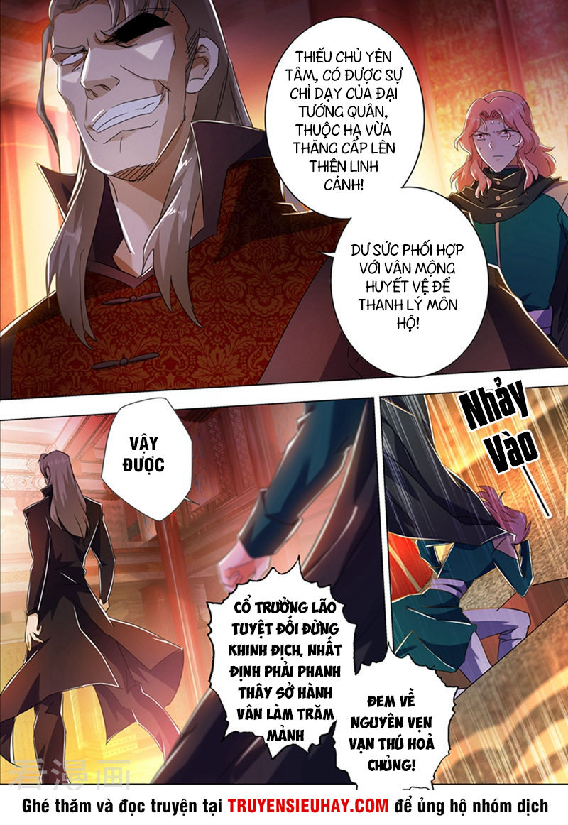 Linh Kiếm Tôn Chapter 216 - 3
