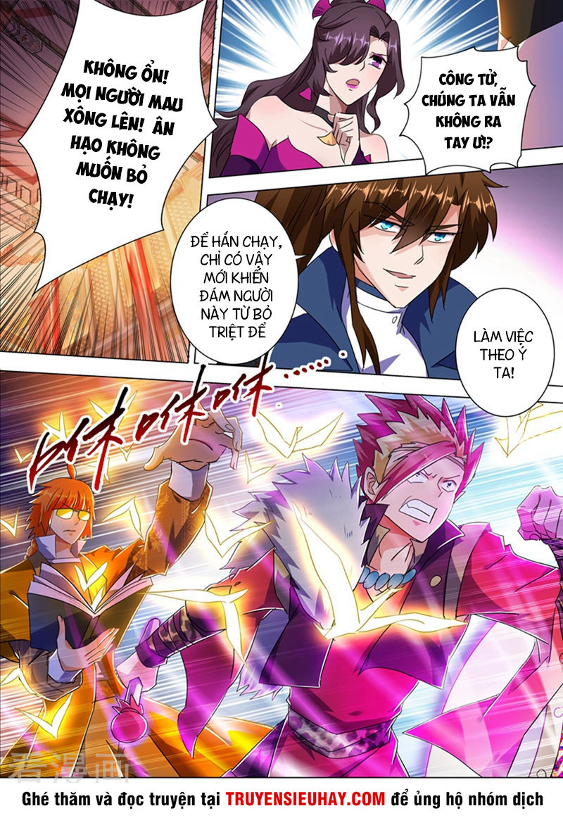 Linh Kiếm Tôn Chapter 216 - 4