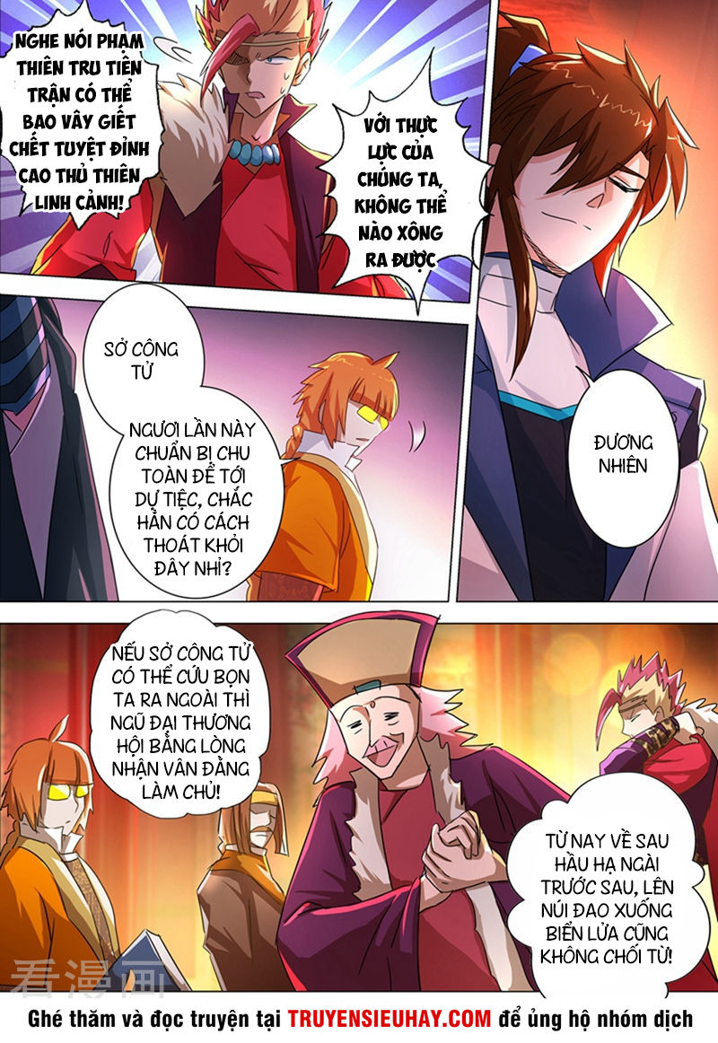 Linh Kiếm Tôn Chapter  216 - 10