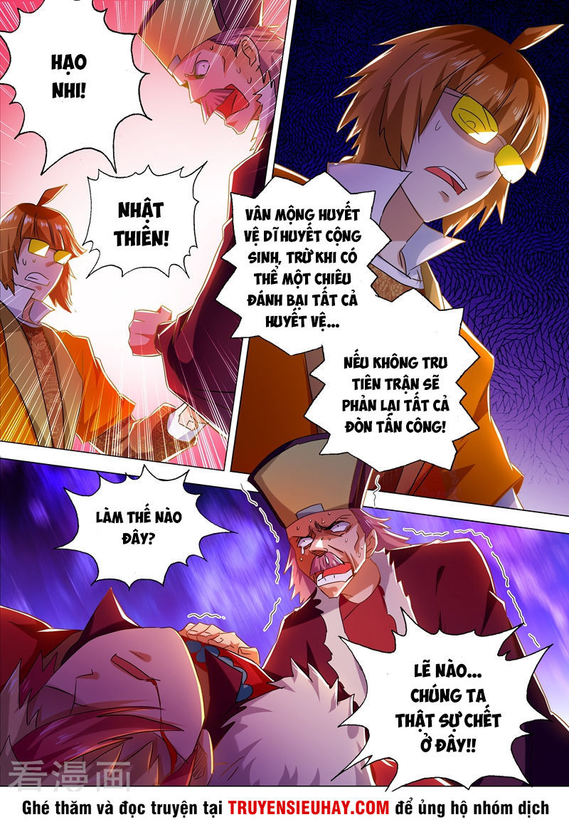 Linh Kiếm Tôn Chapter 217 - 11