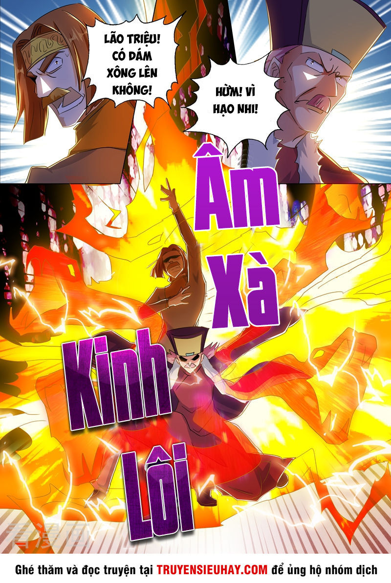 Linh Kiếm Tôn Chapter  217 - 13