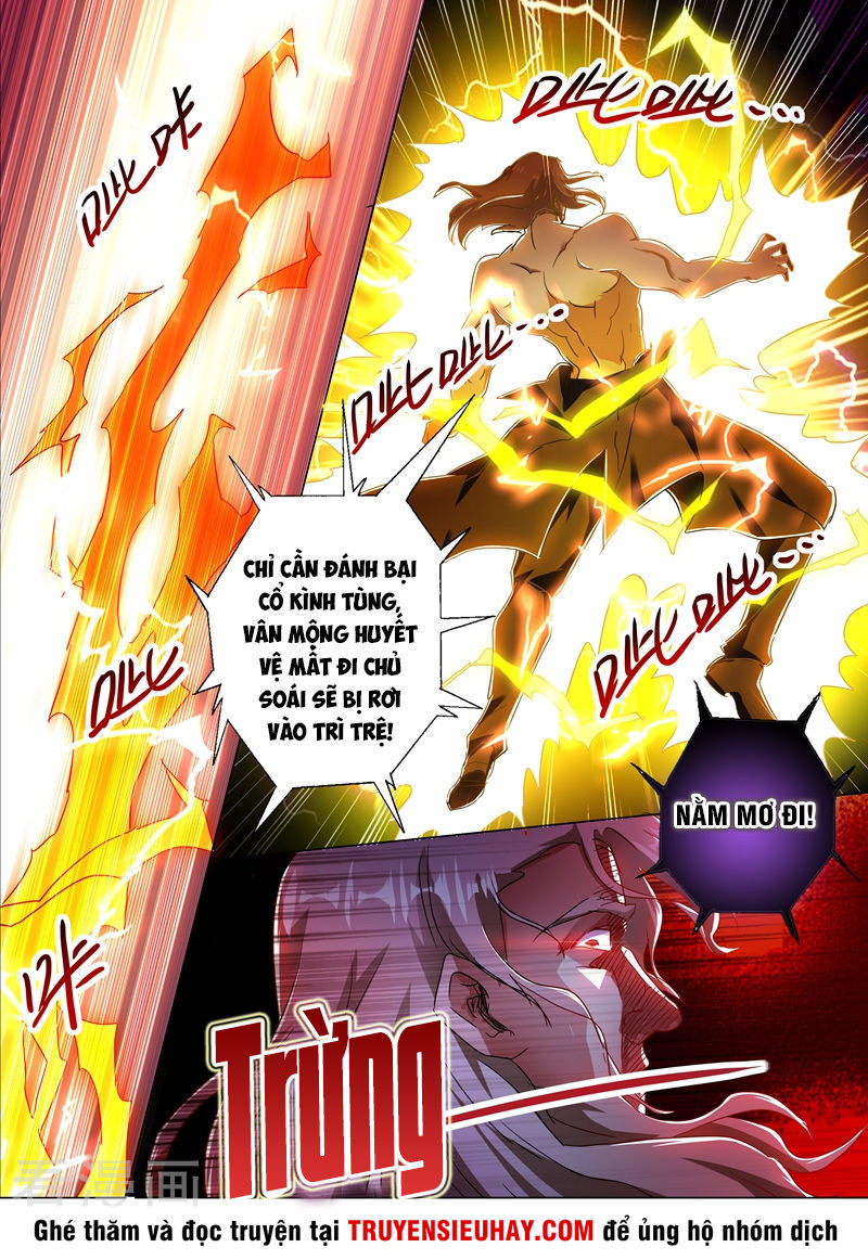 Linh Kiếm Tôn Chapter  217 - 14