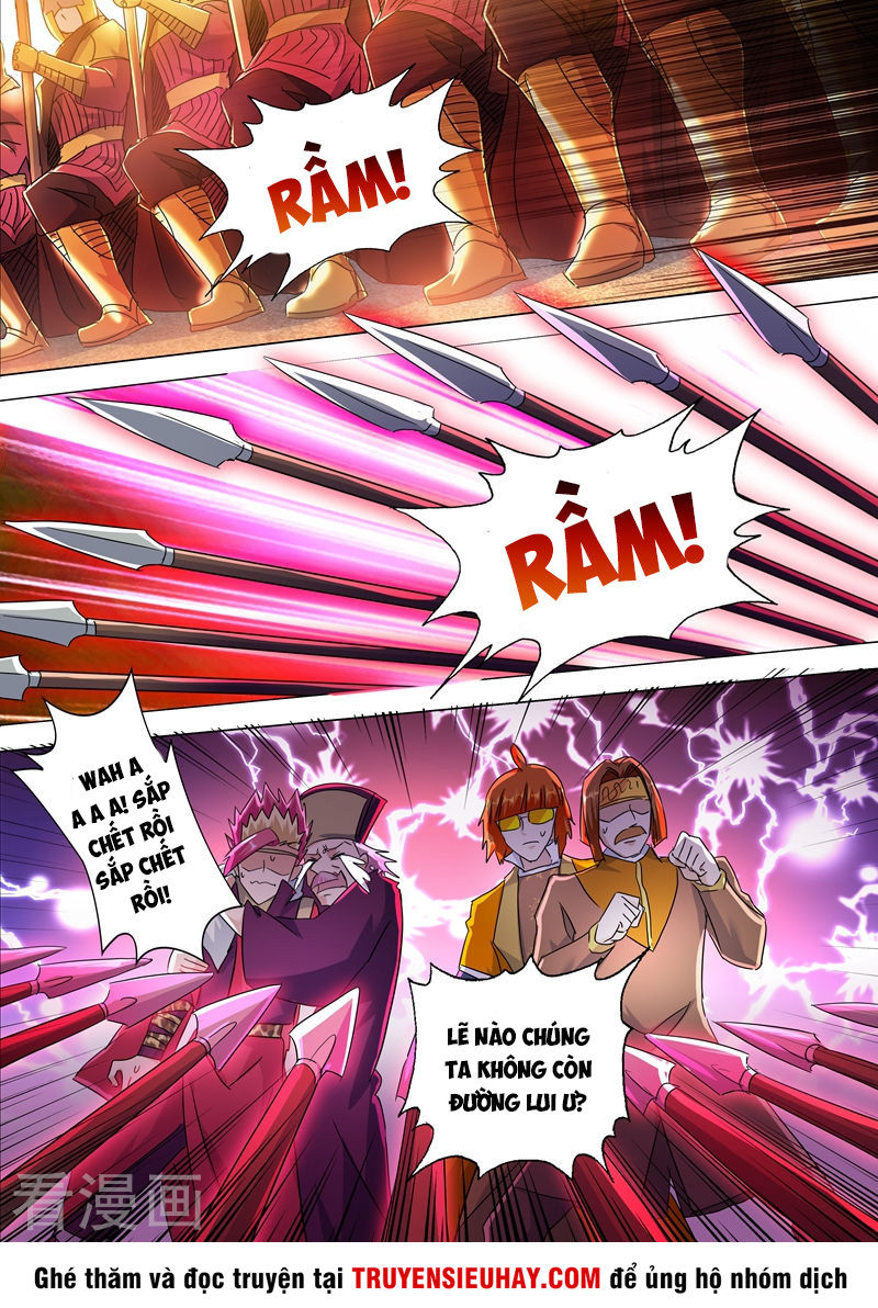 Linh Kiếm Tôn Chapter  217 - 8