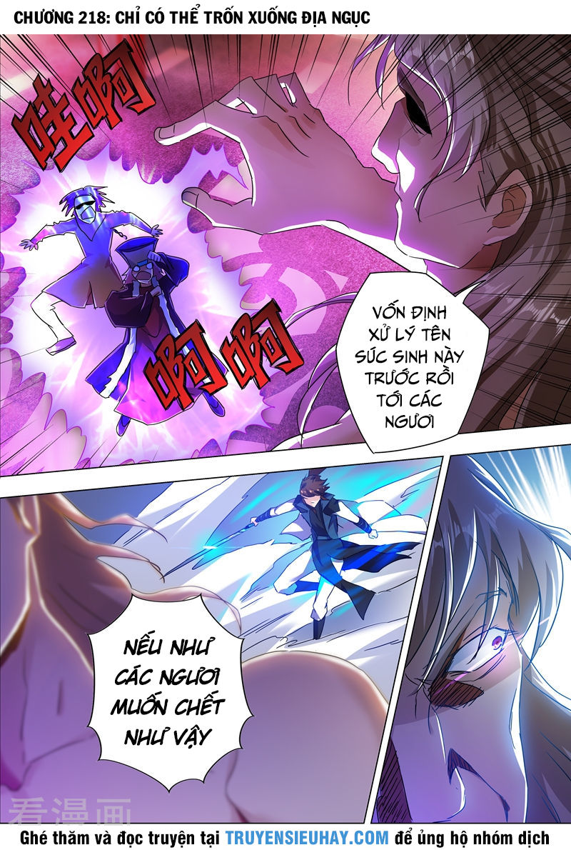 Linh Kiếm Tôn Chapter 218 - 2