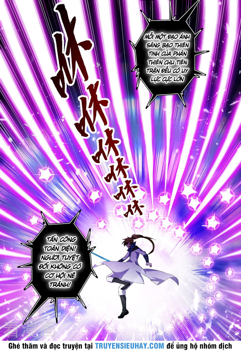 Linh Kiếm Tôn Chapter  218 - 11