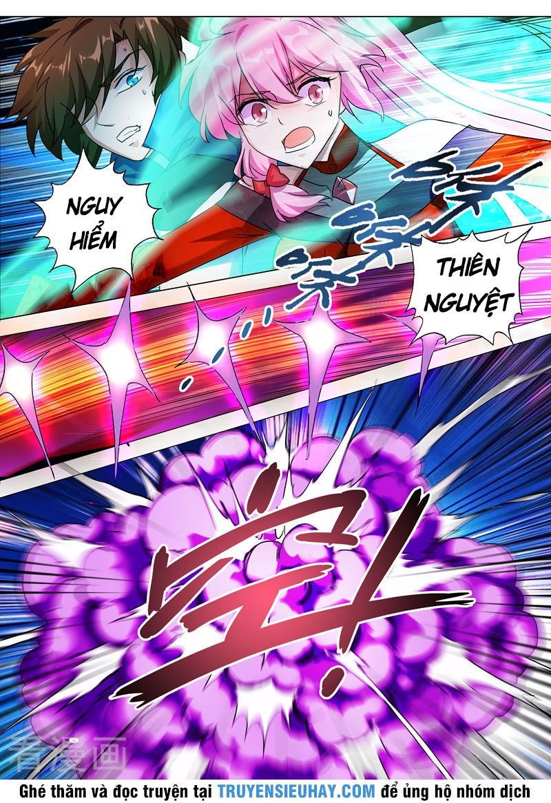 Linh Kiếm Tôn Chapter 218 - 12