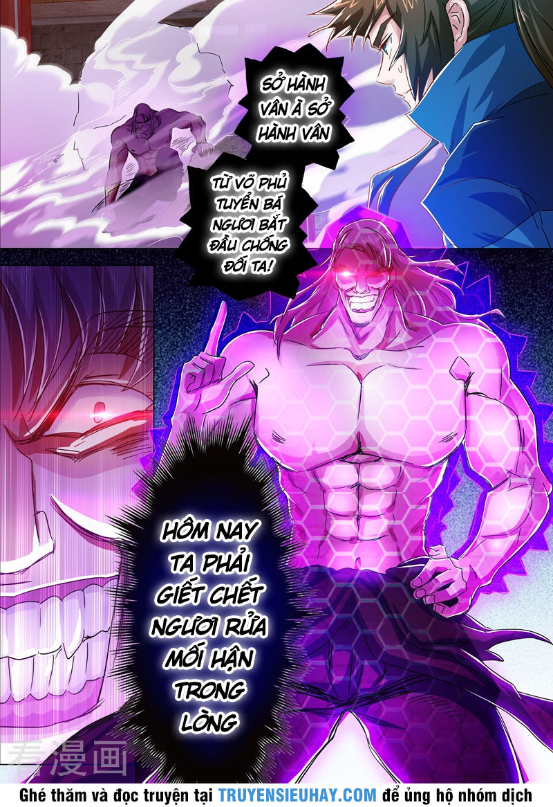 Linh Kiếm Tôn Chapter 218 - 5