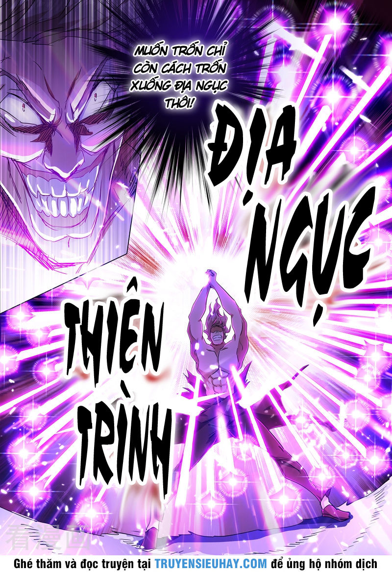 Linh Kiếm Tôn Chapter 218 - 7