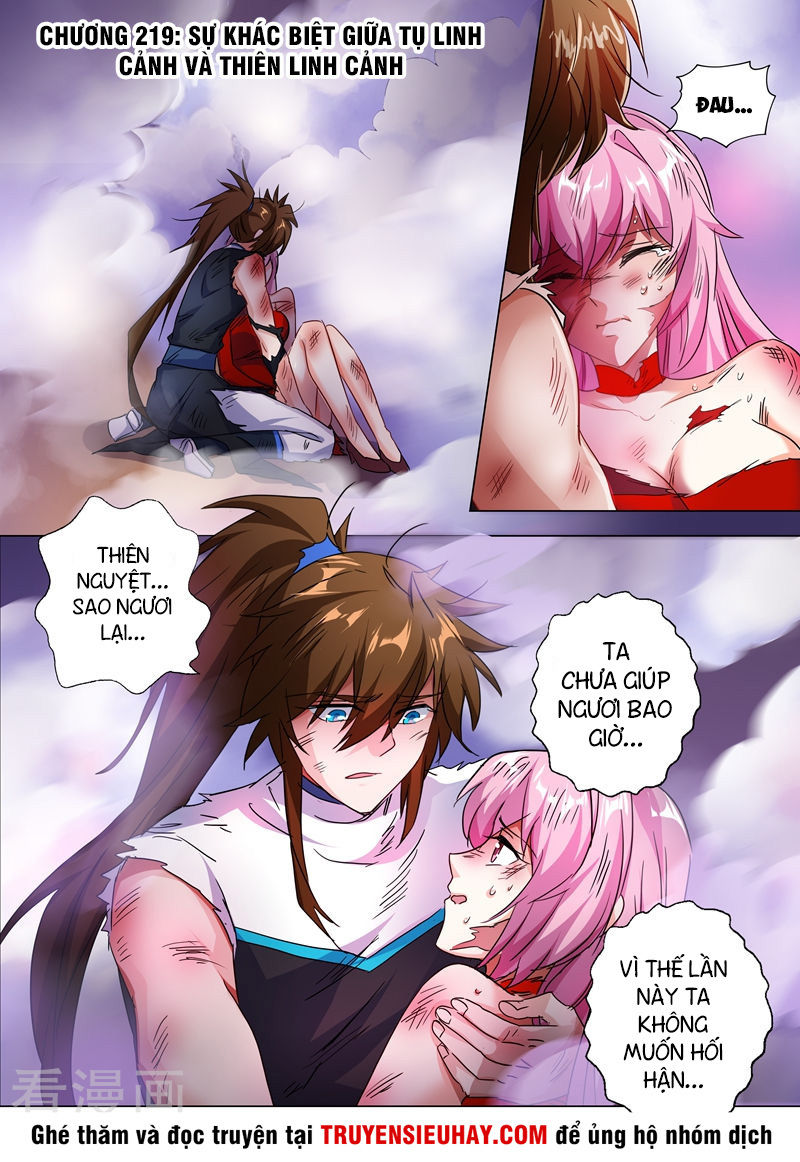 Linh Kiếm Tôn Chapter  219 - 2