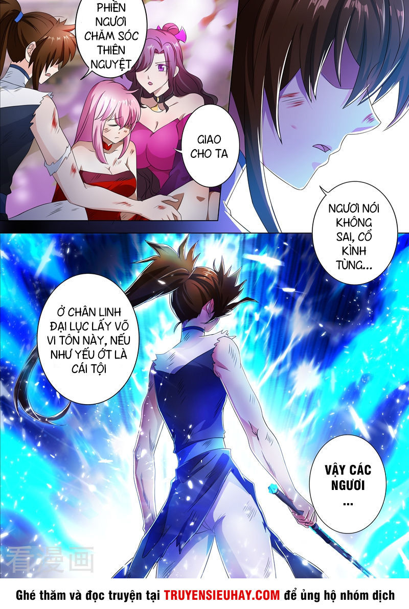 Linh Kiếm Tôn Chapter  219 - 4