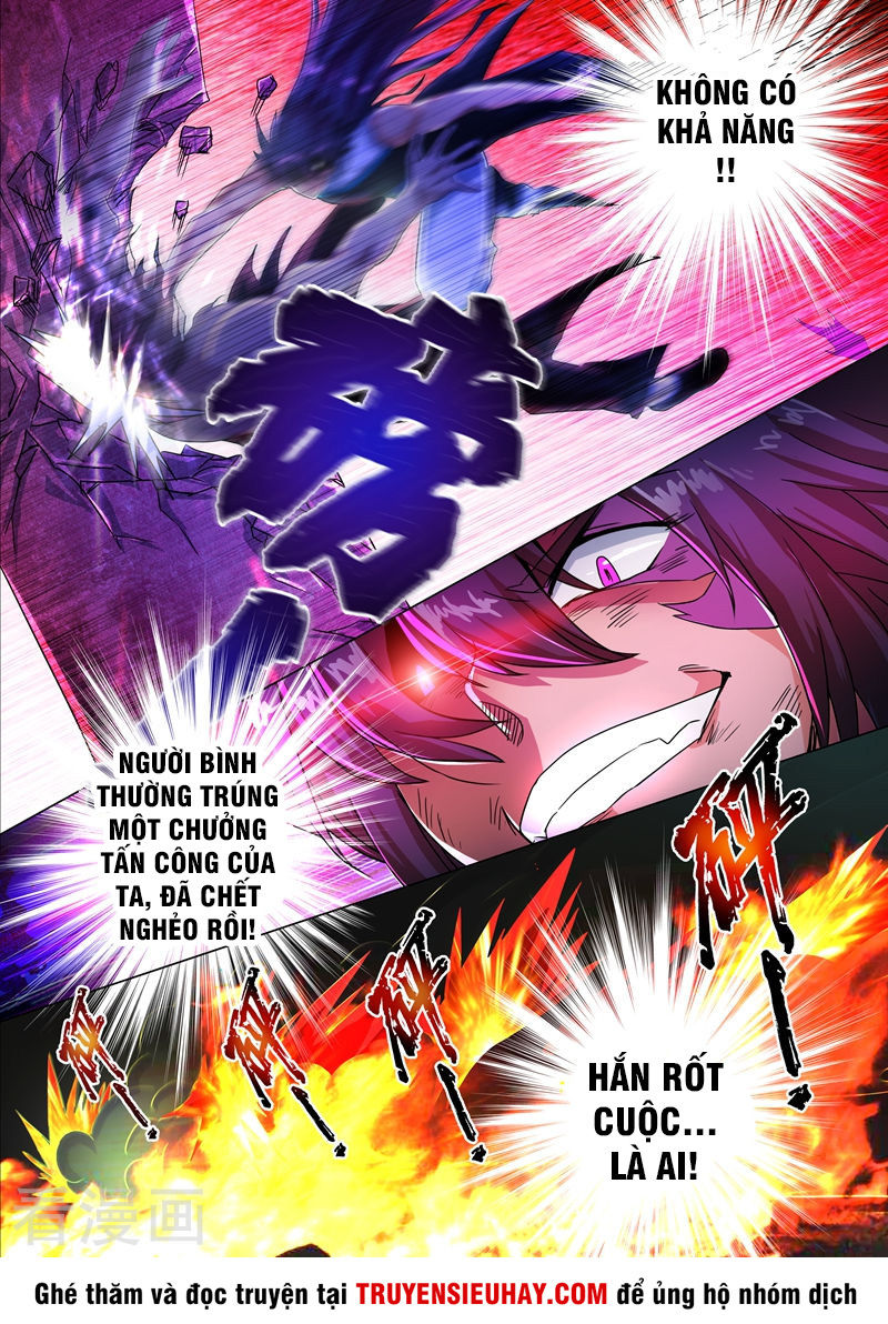 Linh Kiếm Tôn Chapter  220 - 3