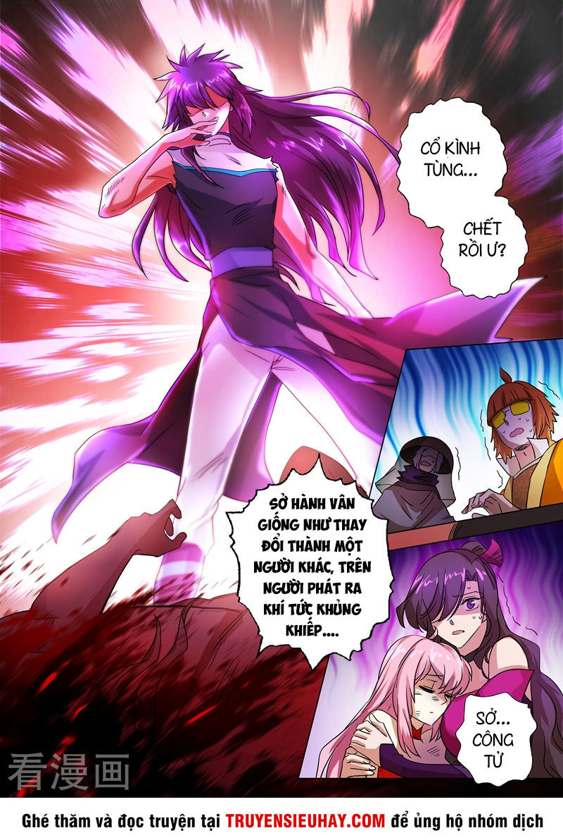 Linh Kiếm Tôn Chapter 220 - 5