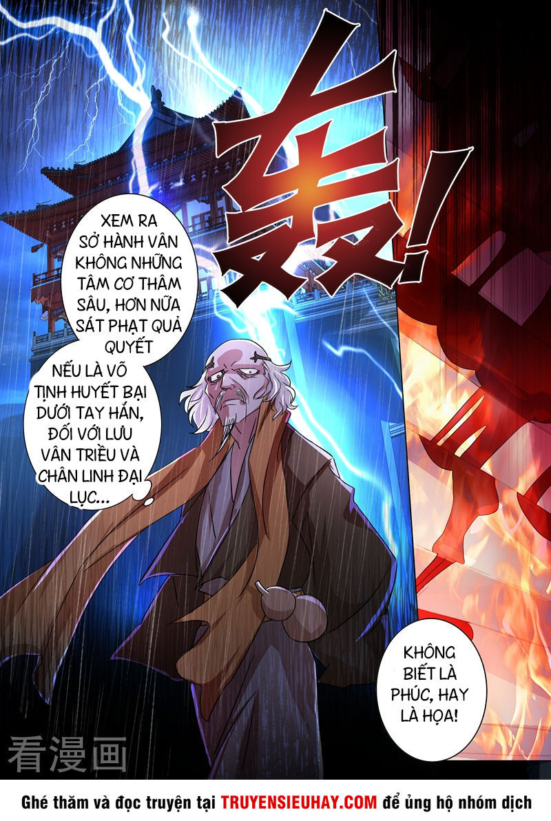 Linh Kiếm Tôn Chapter 220 - 10