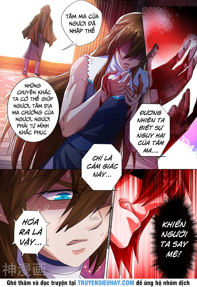 Linh Kiếm Tôn Chapter  221 - 2