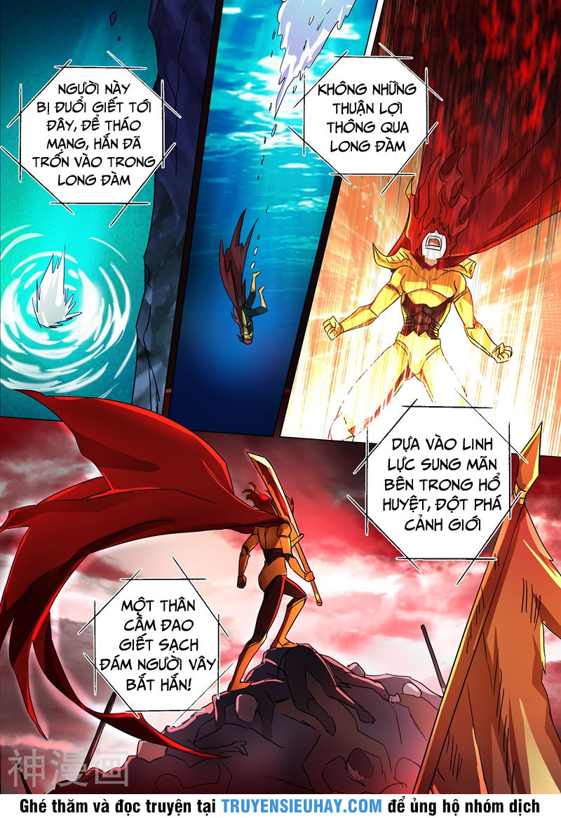 Linh Kiếm Tôn Chapter  222 - 3
