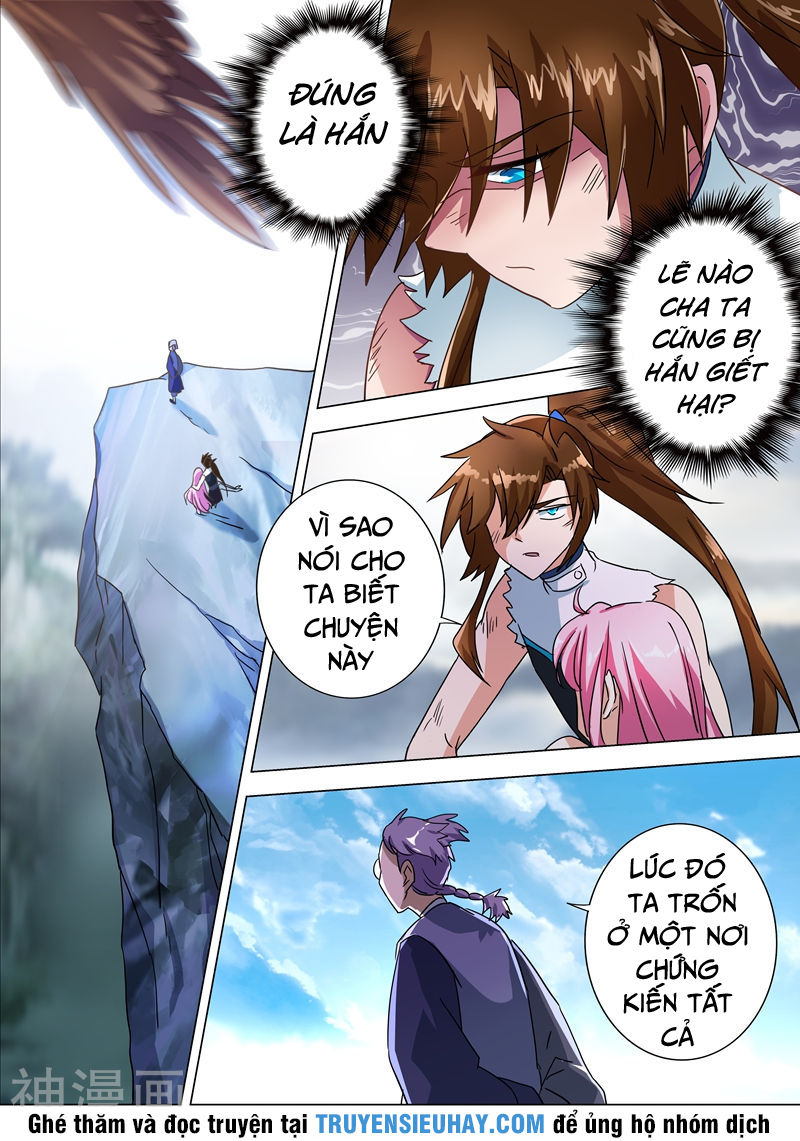 Linh Kiếm Tôn Chapter  222 - 5