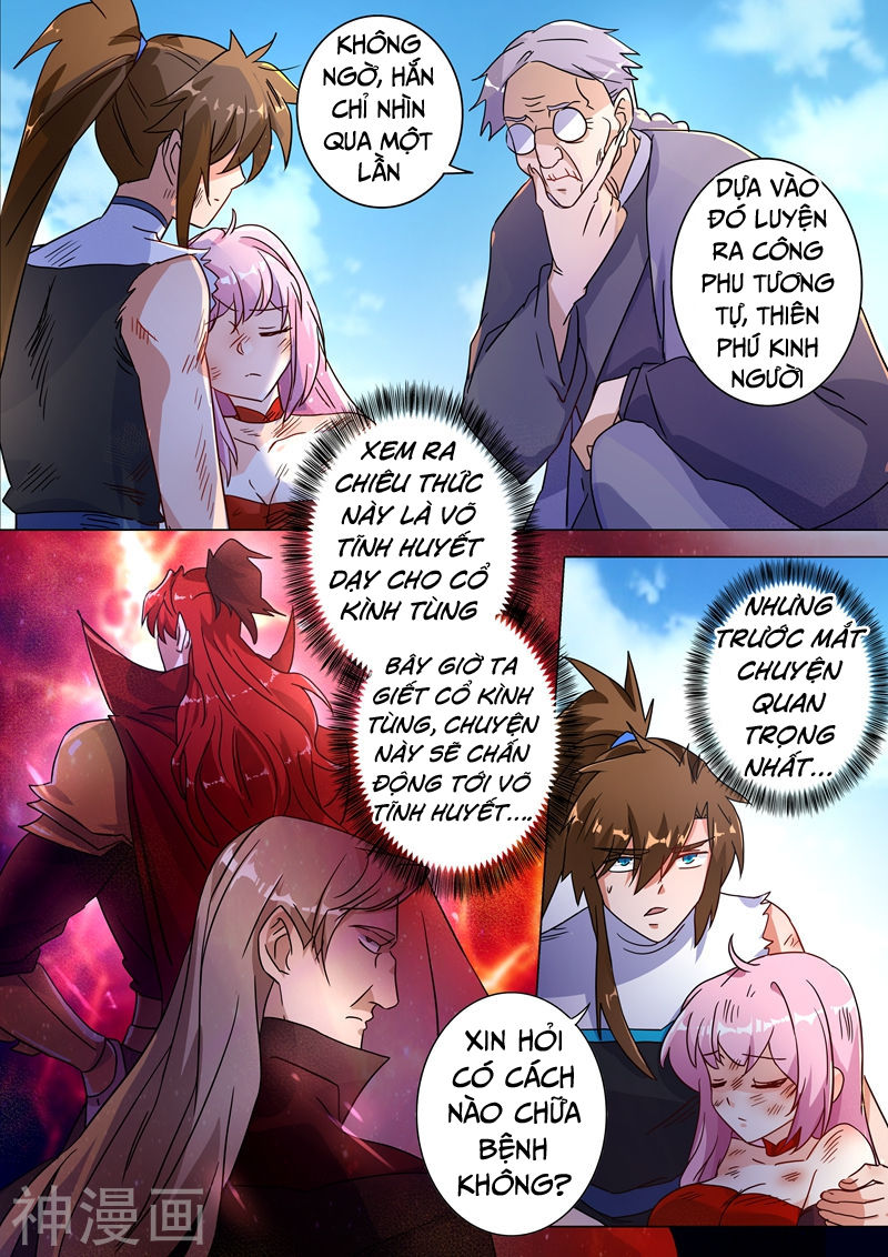 Linh Kiếm Tôn Chapter 222 - 7