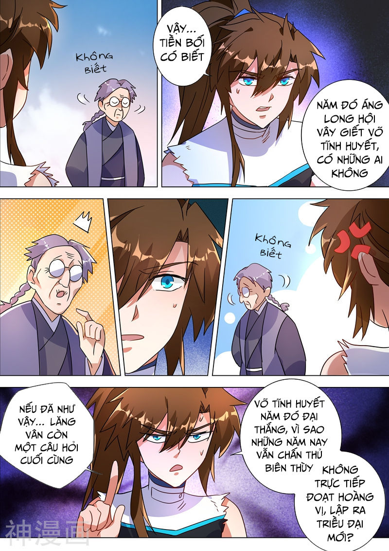 Linh Kiếm Tôn Chapter  222 - 8