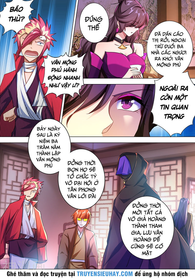 Linh Kiếm Tôn Chapter 223 - 11