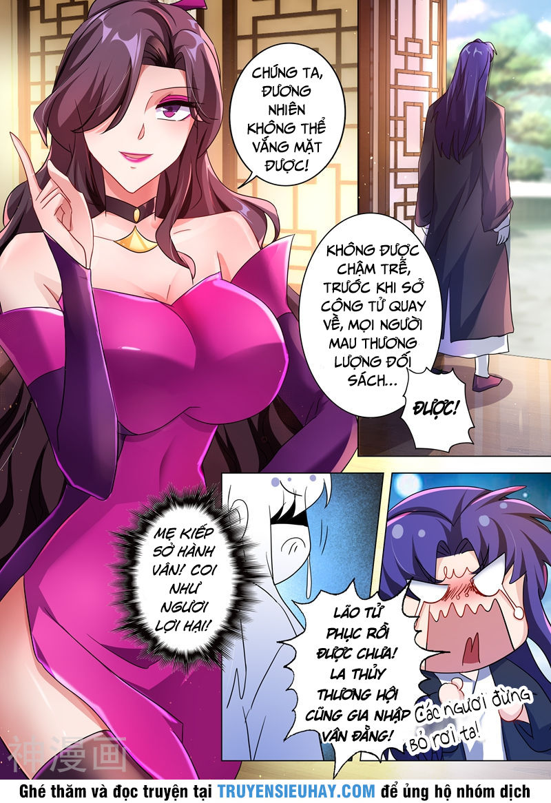Linh Kiếm Tôn Chapter  223 - 12