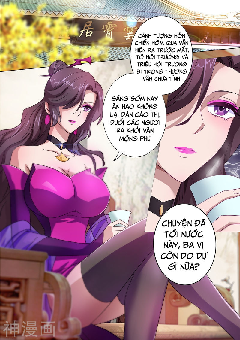 Linh Kiếm Tôn Chapter 223 - 6