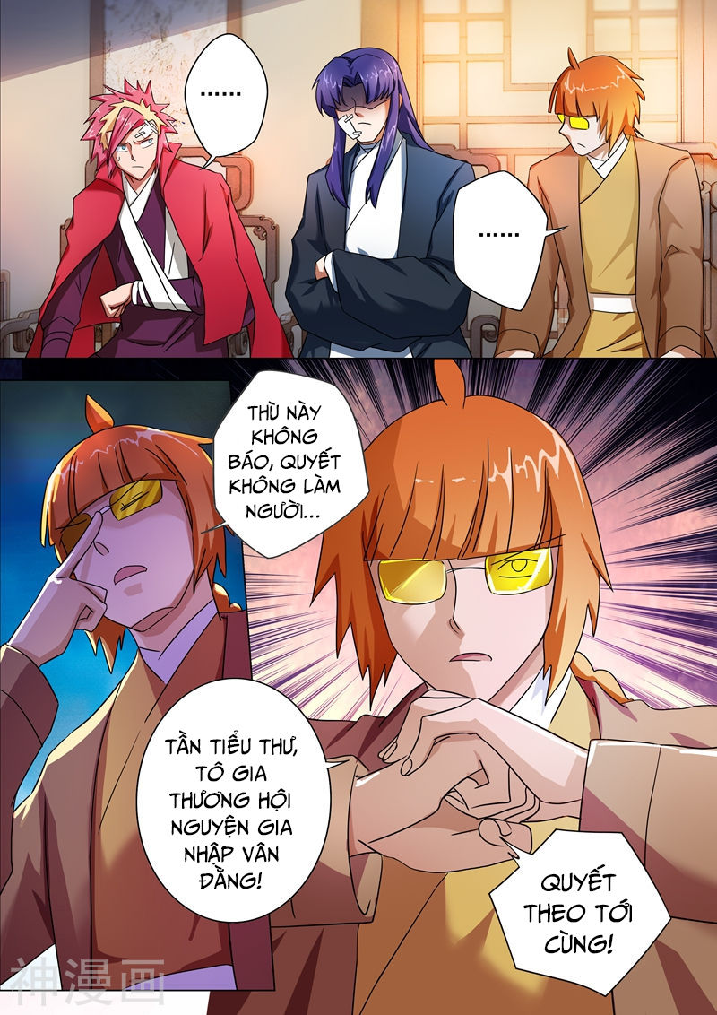 Linh Kiếm Tôn Chapter 223 - 7