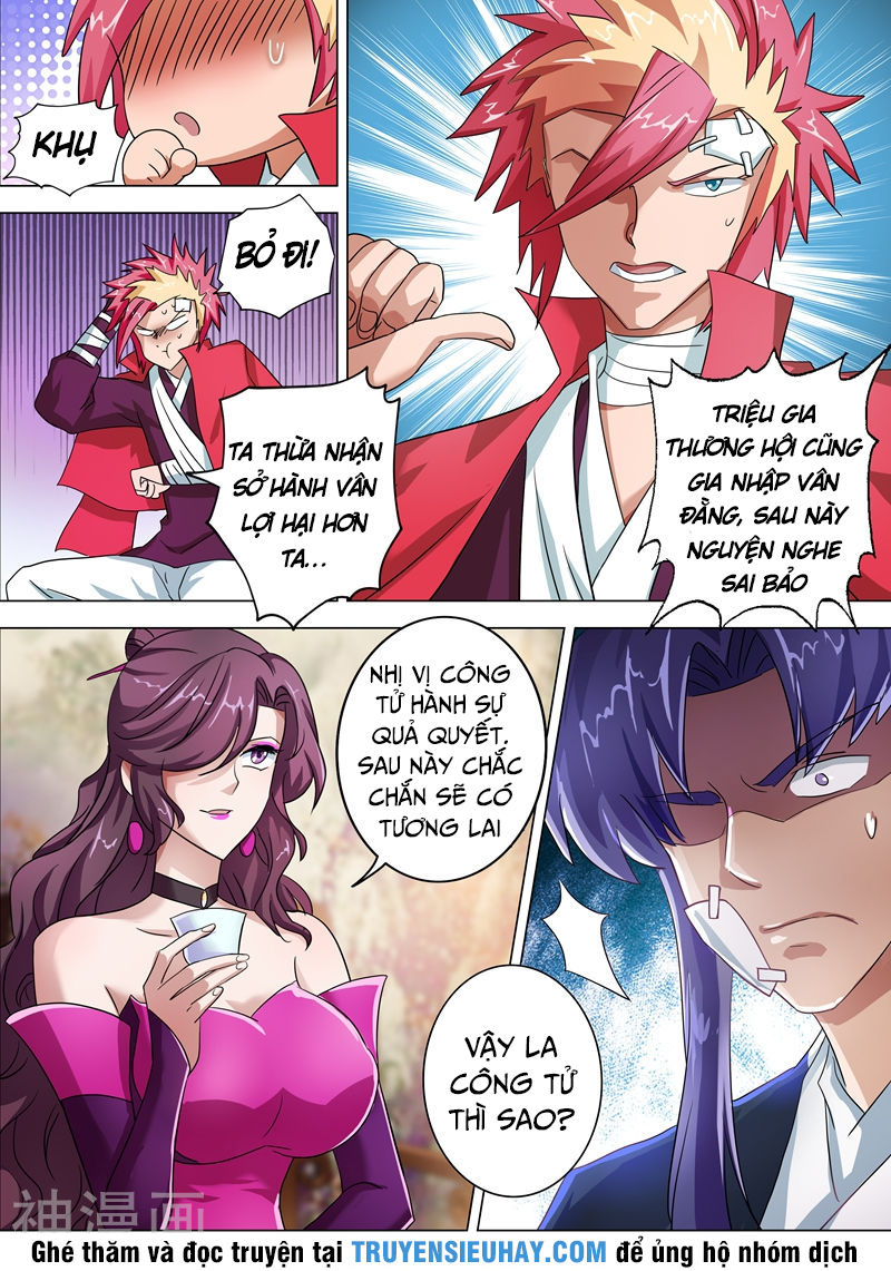 Linh Kiếm Tôn Chapter  223 - 8