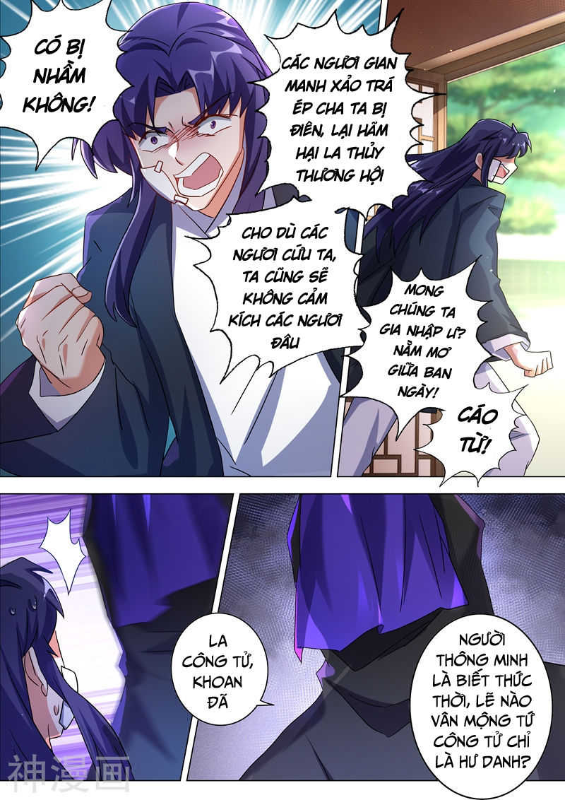 Linh Kiếm Tôn Chapter 223 - 9