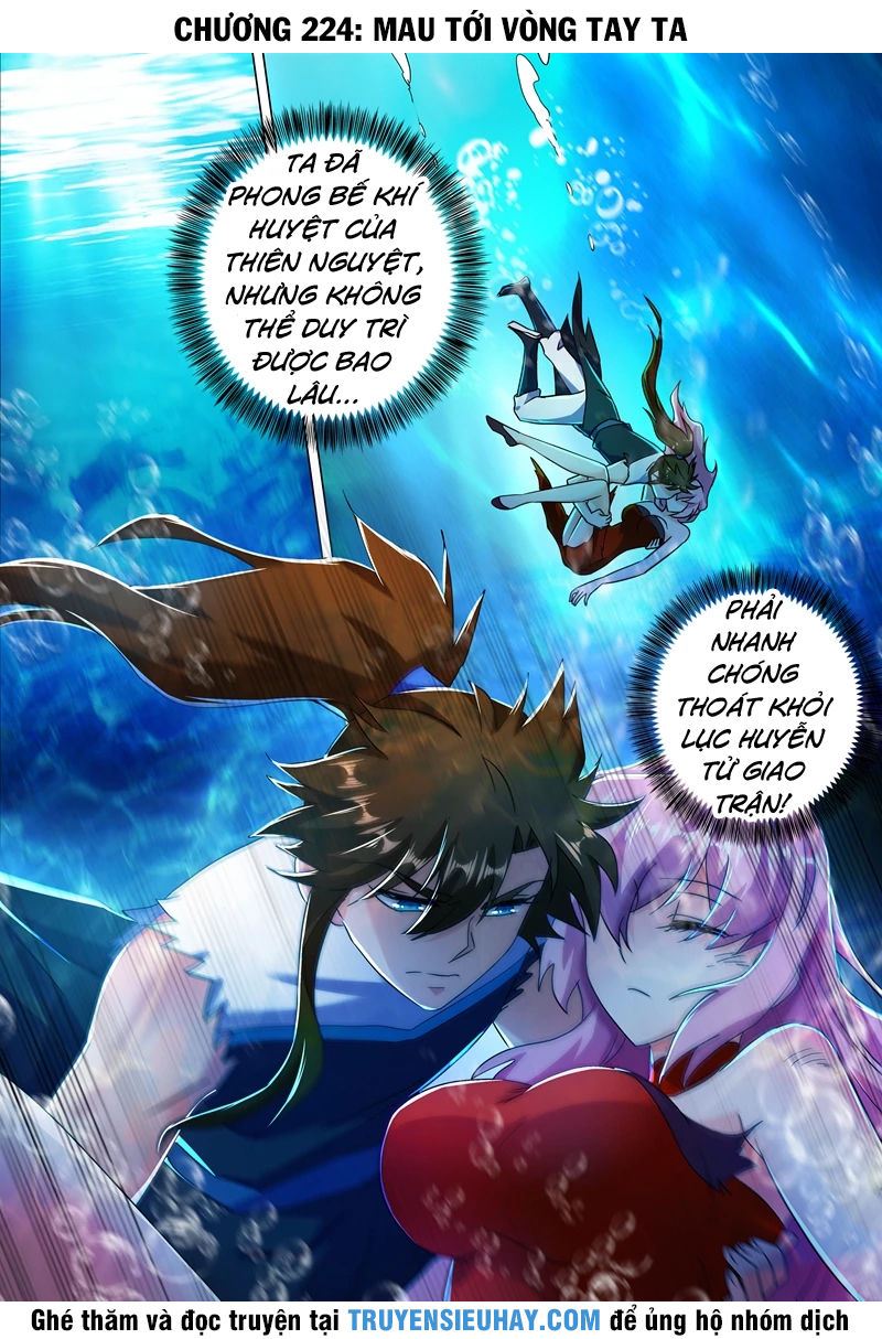 Linh Kiếm Tôn Chapter  224 - 2