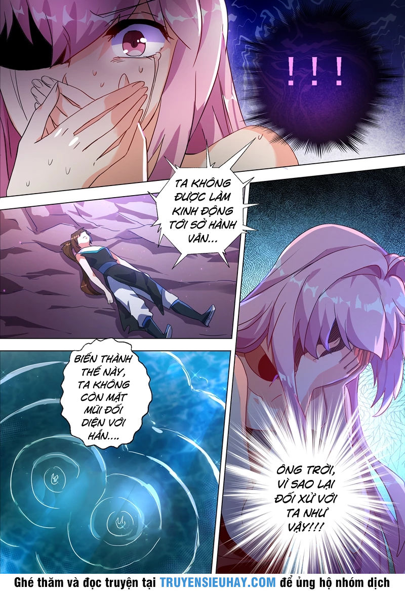 Linh Kiếm Tôn Chapter  224 - 12