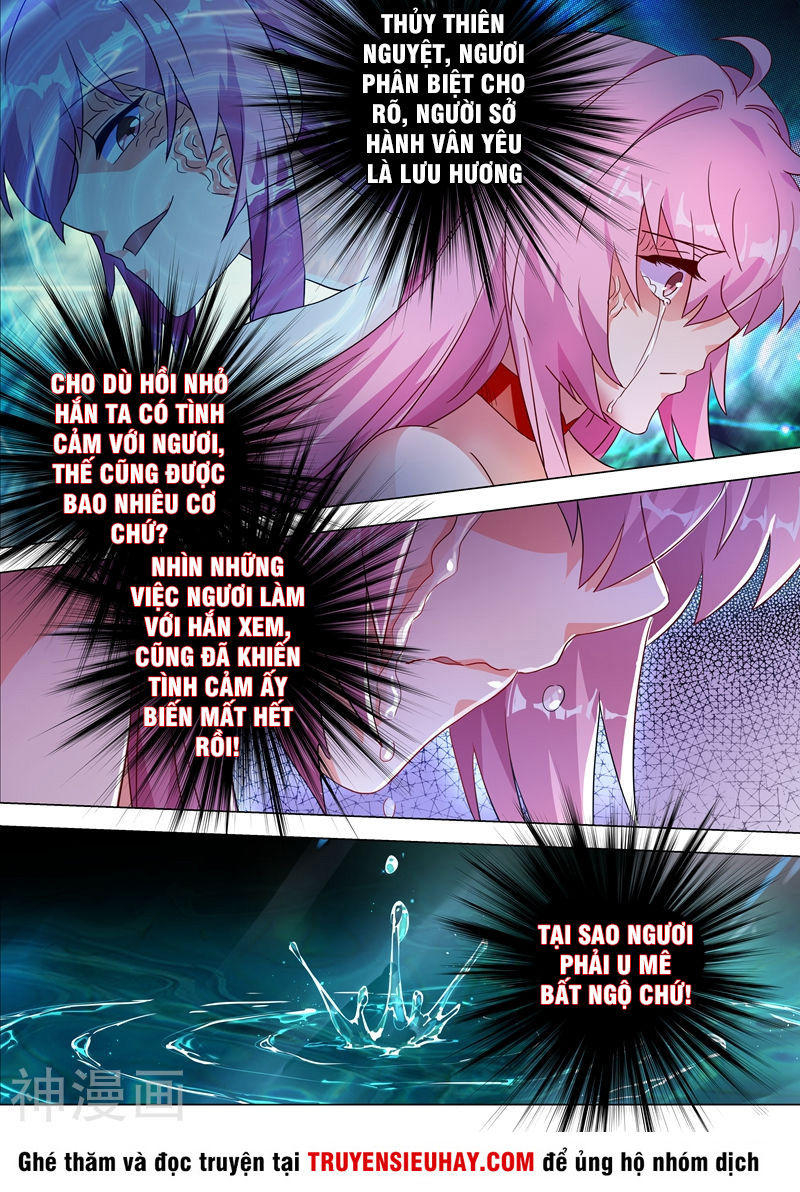 Linh Kiếm Tôn Chapter  225 - 2