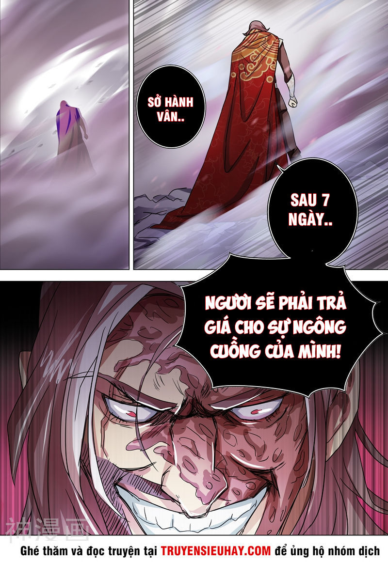 Linh Kiếm Tôn Chapter 225 - 12