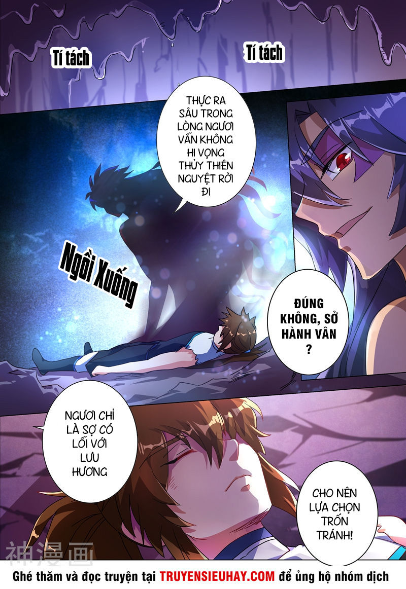 Linh Kiếm Tôn Chapter 225 - 4