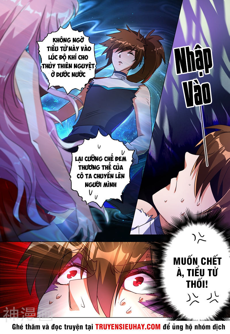 Linh Kiếm Tôn Chapter 225 - 6
