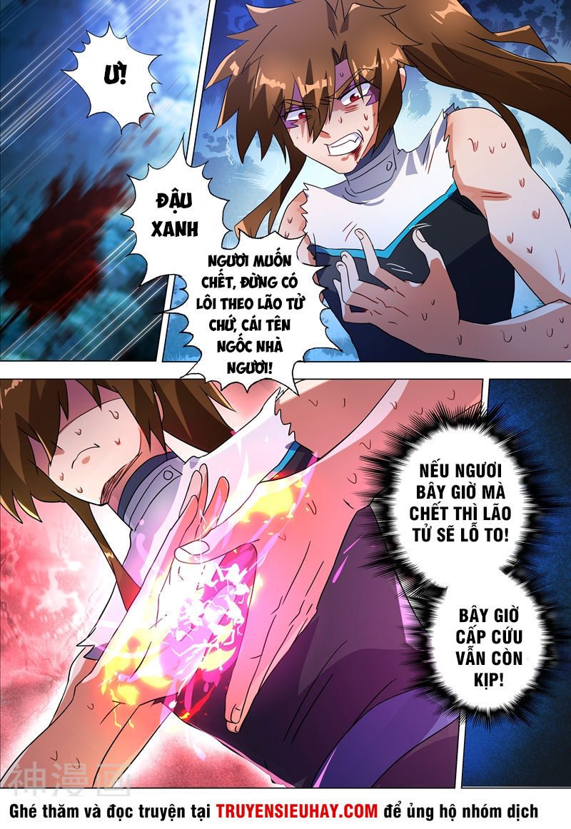 Linh Kiếm Tôn Chapter  225 - 7