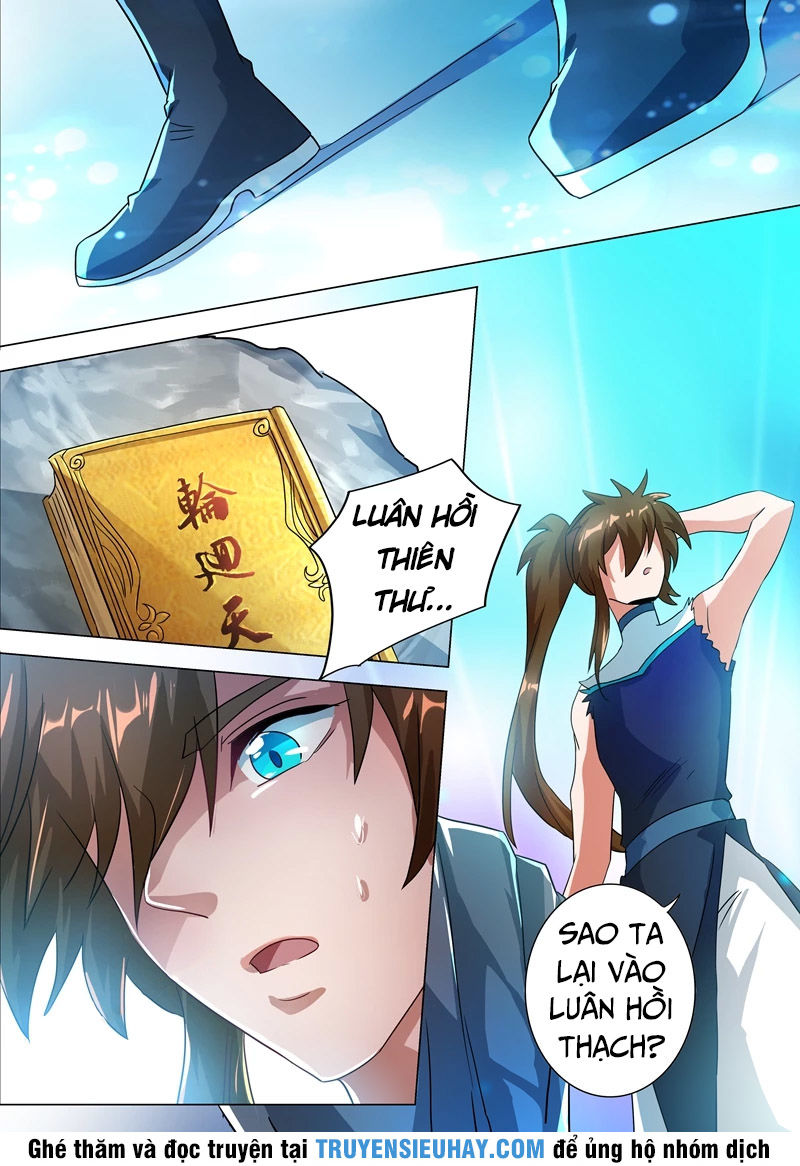 Linh Kiếm Tôn Chapter  226 - 2