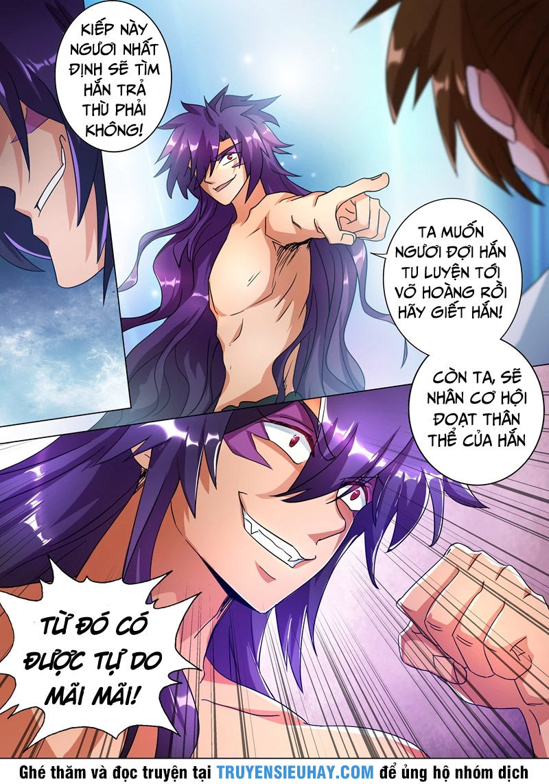 Linh Kiếm Tôn Chapter  226 - 11