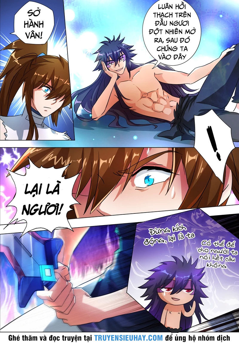 Linh Kiếm Tôn Chapter 226 - 3